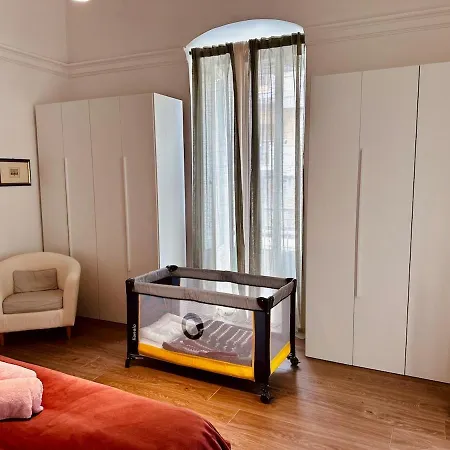 Nel Cuore Di Διαμέρισμα